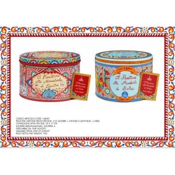 PANETTONE AUX AMANDES DE...